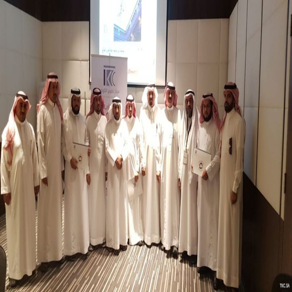 تغطية ورشة عمل خبرات وتجارب ناجحة للمجالس البلدية في الرياض